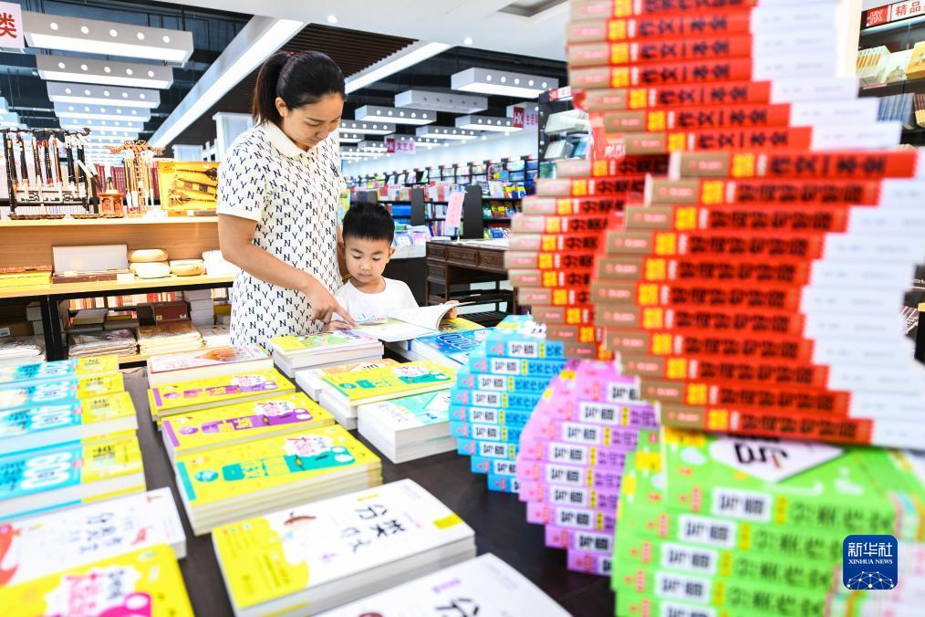 仙豆棋牌网